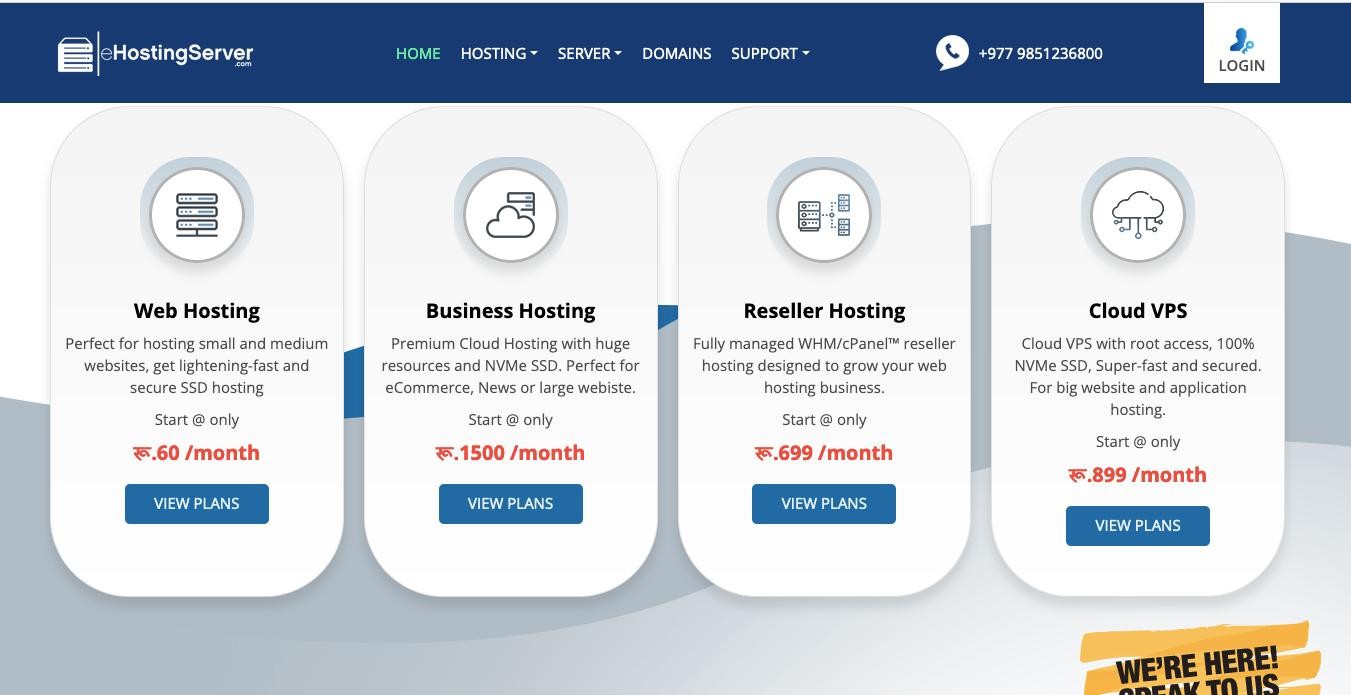 ehosting server